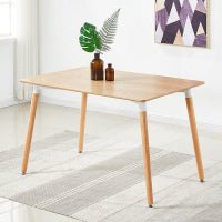 Lucia Halo Dining Set, a Table and Chairs Set of 4, Oak/Grey - Zestio