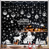 epfaivy Christmas Window Stickers Reusable 202Pcs - Double Sided Xmas Window Stickers Christmas Scene, White Father Christmas Reindeer Stickers, Removable Window Clings for Christmas Decorations
