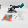 KATSU 21V Brushless Circular Saw 125mm 5'' 2000W Cordless, Battery Not Included
