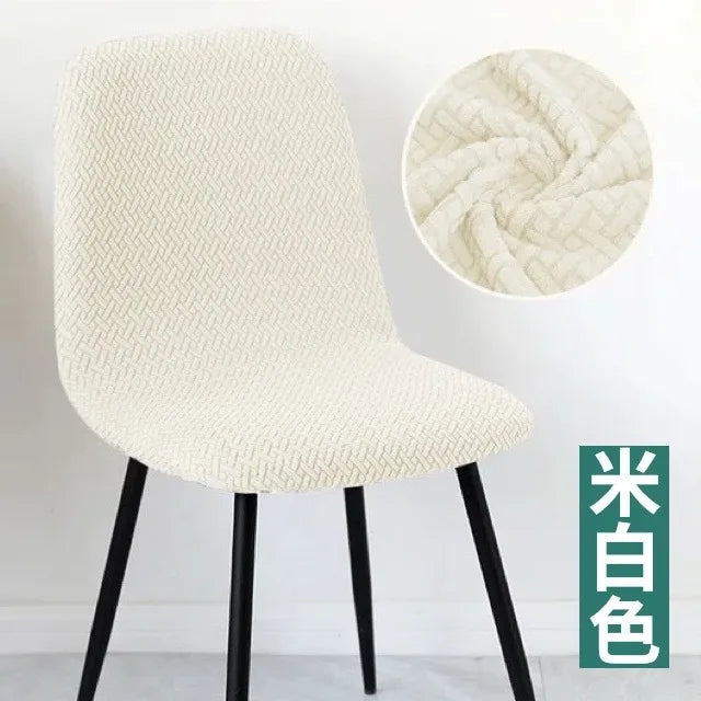 Simple solid color shell-shaped seat cover thickened polar fleece jacquard chair cover Universal Universal hotel dining chair cover