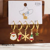 1 Set Christmas Cute Romantic Santa Claus Cattle Snowman Enamel Plating Inlay Stainless Steel Zircon Drop Earrings