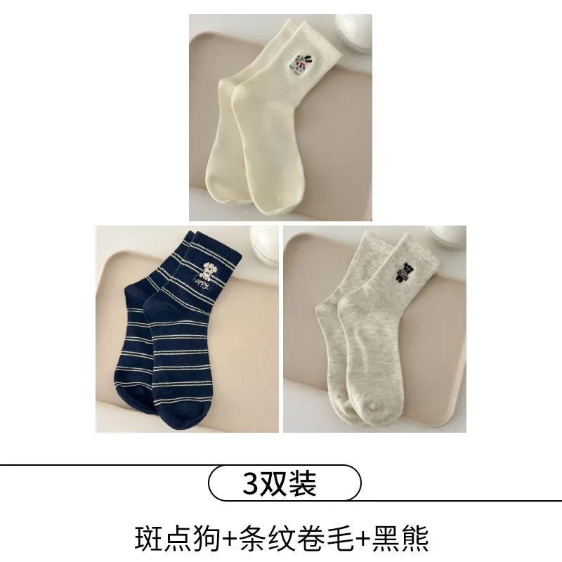 Spring and Summer suxinaimin Cute Dog Embroidered Trendy Healing Striped Mid-Socks Ins Casual Piled Socks