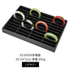 1 Piece PU Casual Simple Style Color Block Solid Color Jewelry Display Jewelry Rack