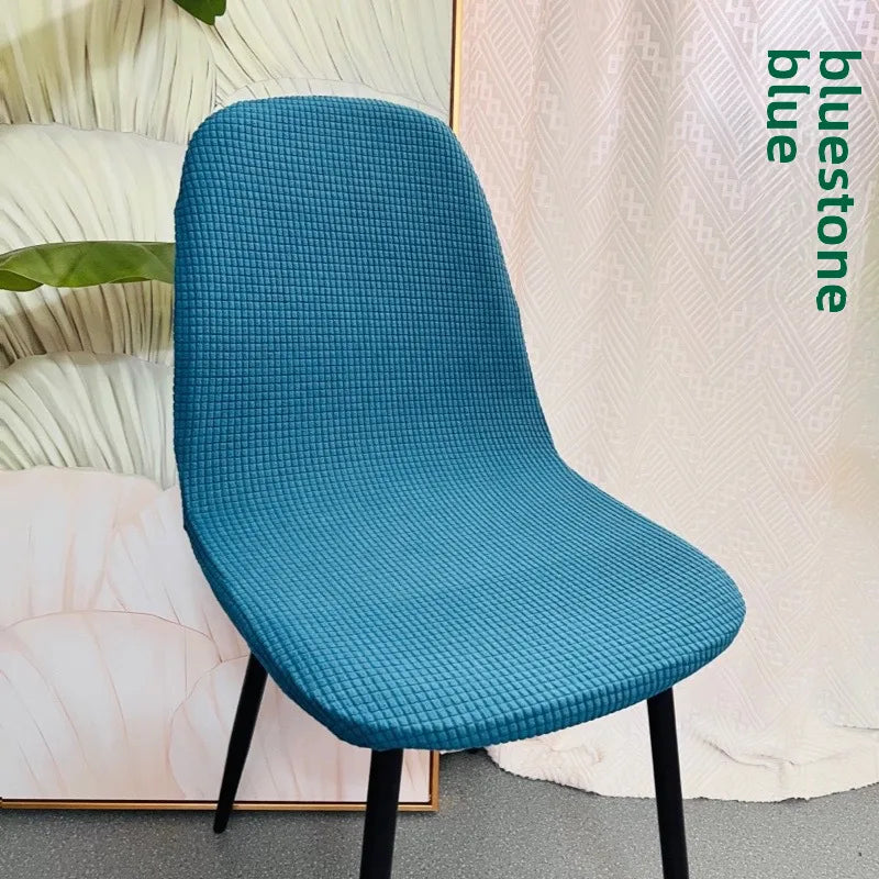 Simple solid color shell-shaped seat cover thickened polar fleece jacquard chair cover Universal Universal hotel dining chair cover