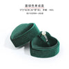 Fashion Heart Shape Corduroy Valentine'S Day Jewelry Boxes