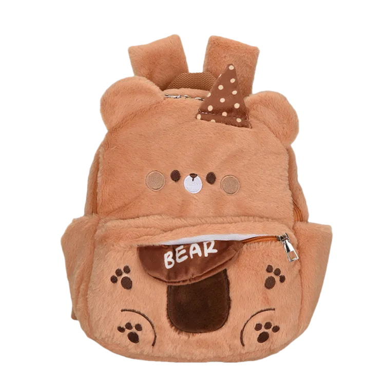 Animal Cartoon Casual Kids Backpack Women's Backpack Functional Backpack