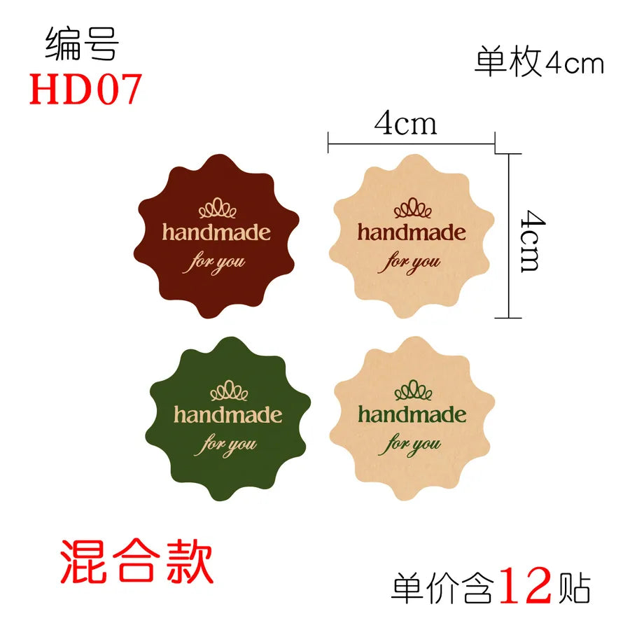 hand made sticker black pudding sticker baking push push music handmade sealing adhesive