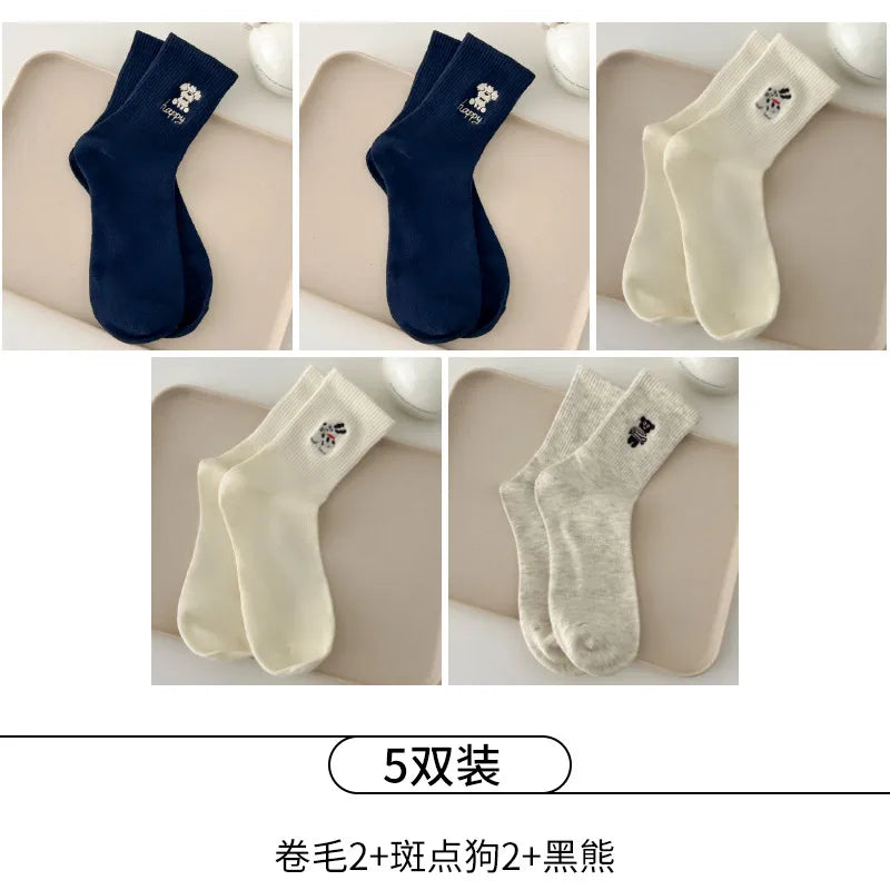 Spring and Summer suxinaimin Cute Dog Embroidered Trendy Healing Striped Mid-Socks Ins Casual Piled Socks