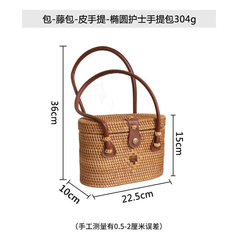 Women's Medium Straw Geometric Vacation Bucket String Straw Bag