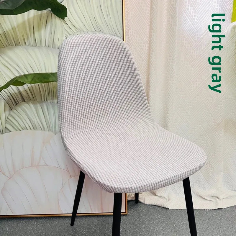 Simple solid color shell-shaped seat cover thickened polar fleece jacquard chair cover Universal Universal hotel dining chair cover