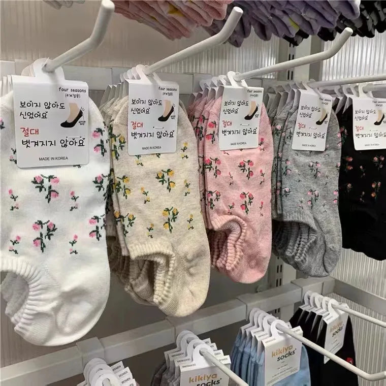A Pair Cute Sweet Women's Ditsy Floral Cotton Polyester Ankle Socks