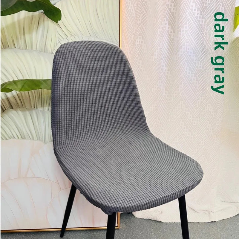 Simple solid color shell-shaped seat cover thickened polar fleece jacquard chair cover Universal Universal hotel dining chair cover