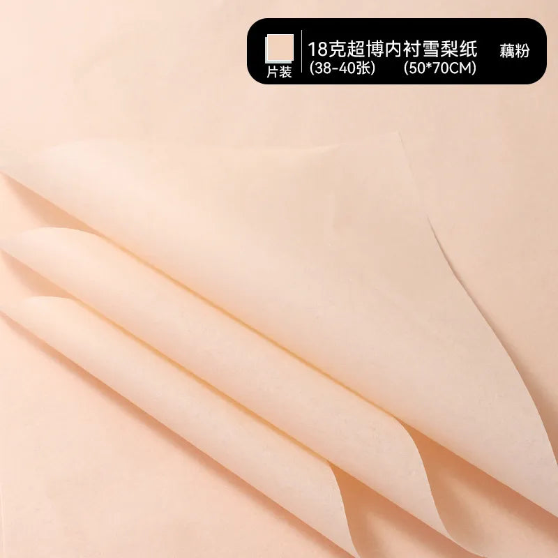 Sydney paper white bouquet packaging baking lining wrapping paper flowers floral wrapping paper hand-rolled paper preservative paper