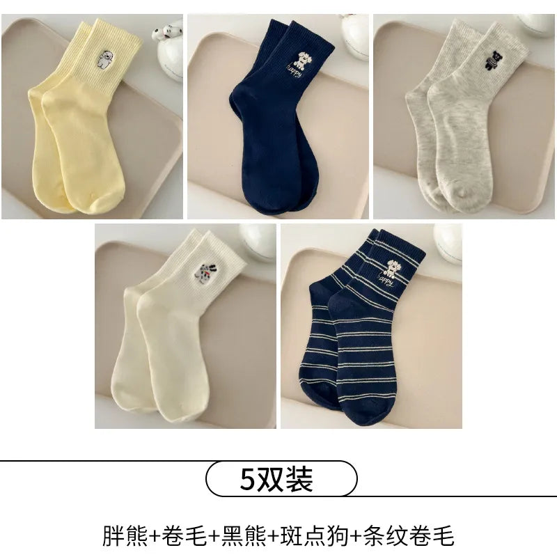 Spring and Summer suxinaimin Cute Dog Embroidered Trendy Healing Striped Mid-Socks Ins Casual Piled Socks