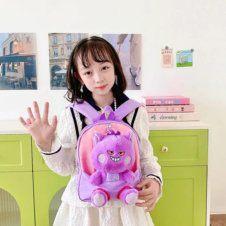 Girl'S Plush Cartoon Cute Square Zipper Functional Backpack