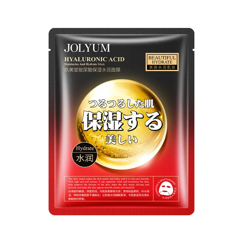 Poquan Ya Cucumber Centella asiais Mask Skin Moisturizing Moisturizing Aloe Niacinamide  Mask Wholesale