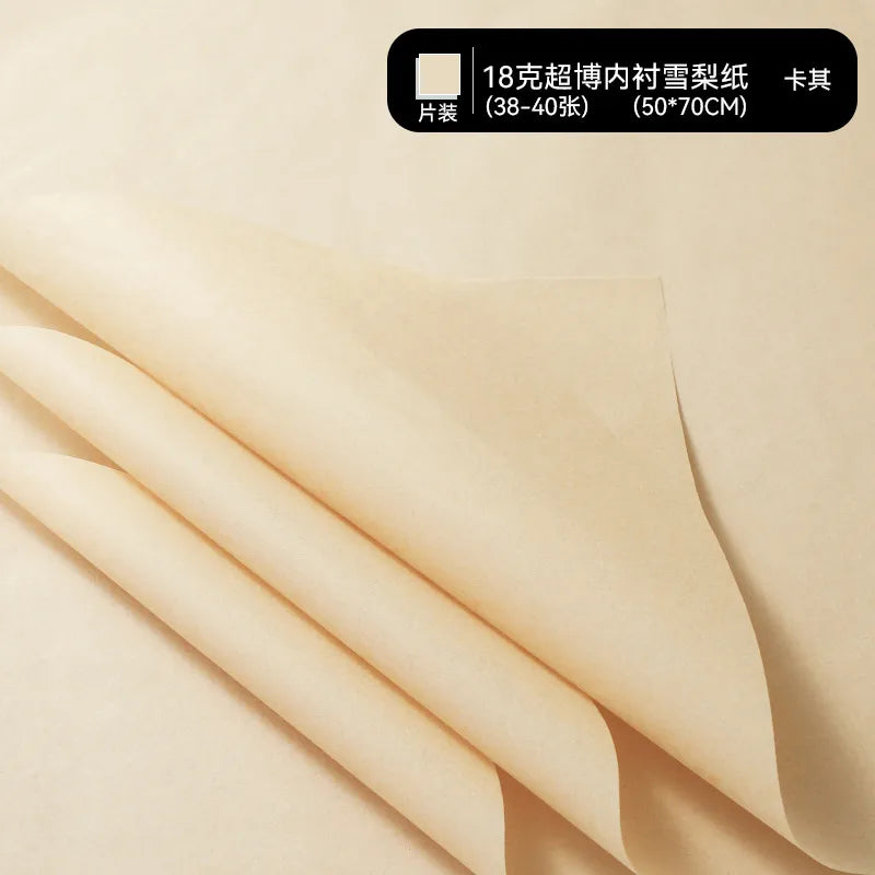 Sydney paper white bouquet packaging baking lining wrapping paper flowers floral wrapping paper hand-rolled paper preservative paper