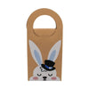 Easter Rabbit Paper Party Gift Wrapping Supplies Gift Wrapping Supplies 1 Piece