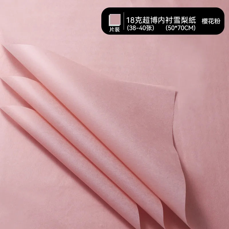 Sydney paper white bouquet packaging baking lining wrapping paper flowers floral wrapping paper hand-rolled paper preservative paper