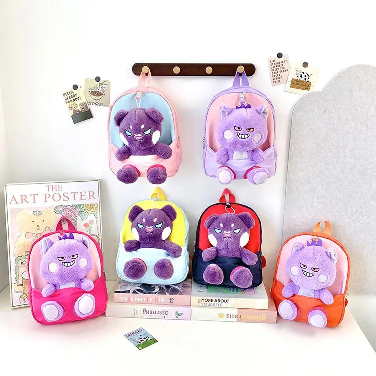 Girl'S Plush Cartoon Cute Square Zipper Functional Backpack
