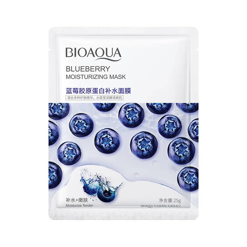 Poquan Ya Cucumber Centella Asiatica Moisturizing Mask Moisturizing Gentle Moisturizing Aloe Vera Mask  Mask Skin Care