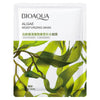 Poquan Ya Cucumber Centella Asiatica Moisturizing Mask Moisturizing Gentle Moisturizing Aloe Vera Mask  Mask Skin Care