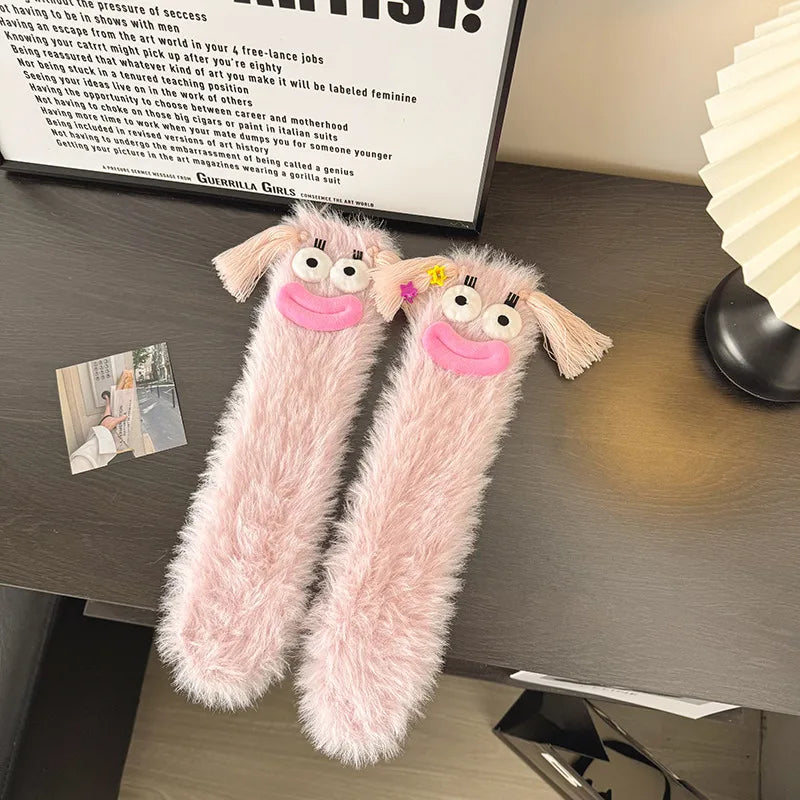 Sweet Women's Cartoon Nylon Ankle Socks A Pair
