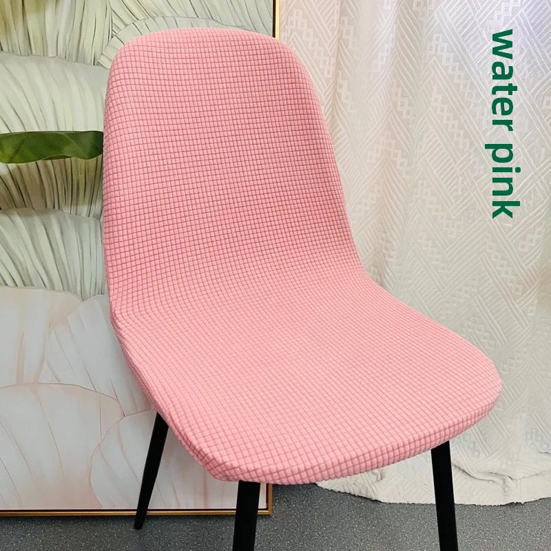 Simple solid color shell-shaped seat cover thickened polar fleece jacquard chair cover Universal Universal hotel dining chair cover