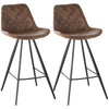 HOMCOM Set Of 2 Bar Stools Microfiber Cloth Tub Seats Padded Steel Brown