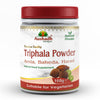 Pure Triphala Powder - Ayurvedic Blend for Wellness