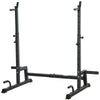 Multifunction Barbell Squat Rack Adjustable Height Weight Lifting