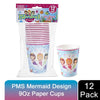 Premium Mermaid Design Paper Cups - Perfect for Parties, Picnics & BBQs