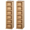 High-Quality CD Media Display Shelf Tower Rack | Adjustable Shelves | Wood Color | Set of 2