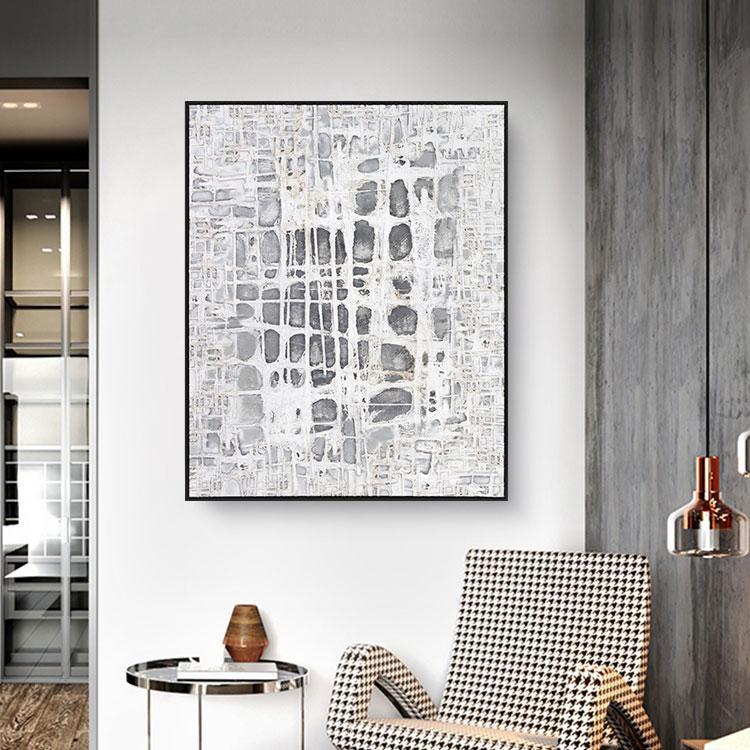 Web Framed Wall Art Print 60*80cm