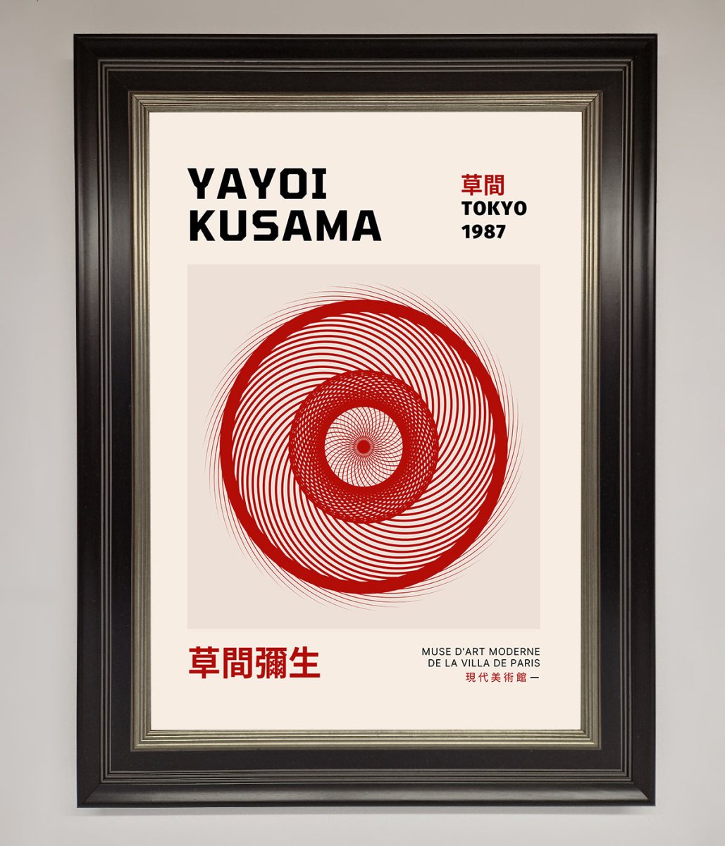 Yayoi Kusama 1987 Framed Wall Art - Zestio