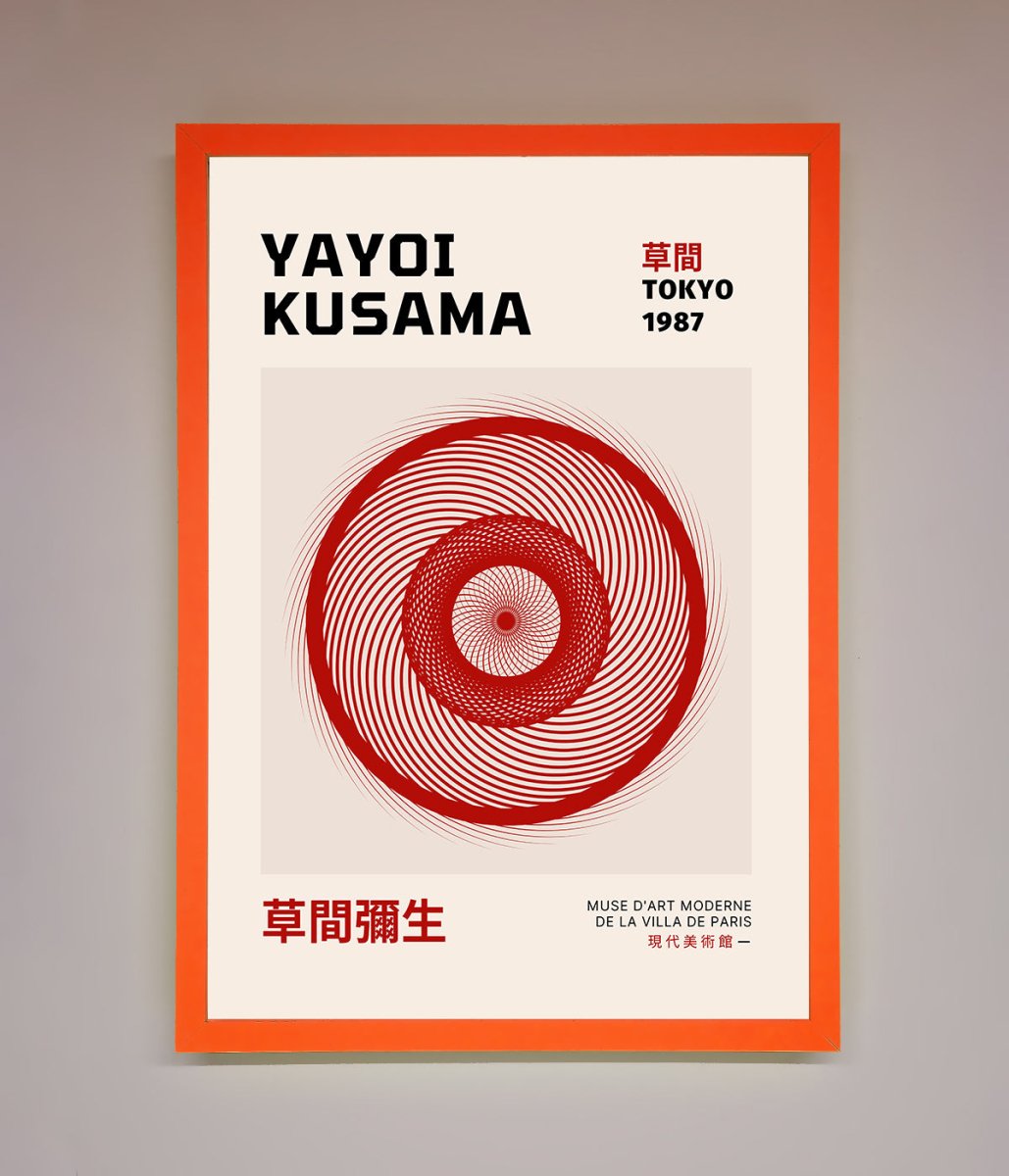 Yayoi Kusama 1987 Framed Wall Art - Zestio