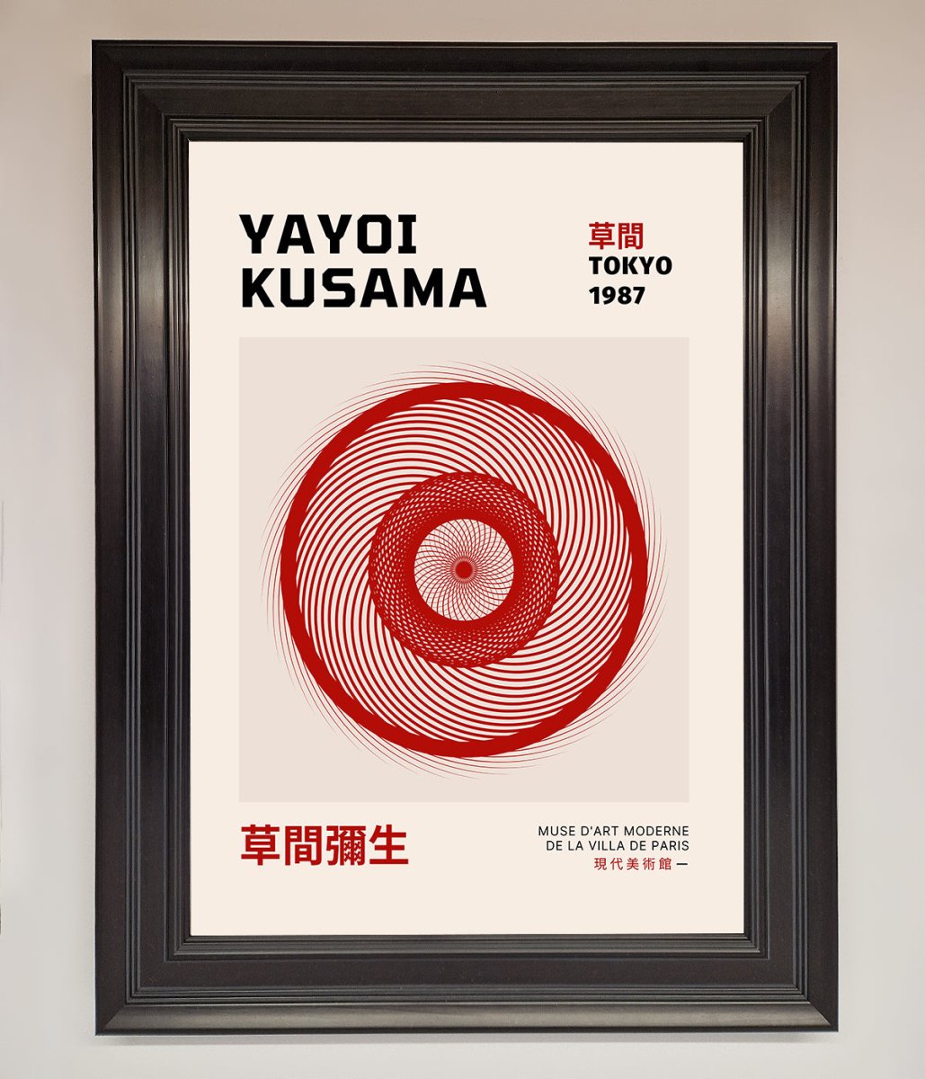 Yayoi Kusama 1987 Framed Wall Art - Zestio