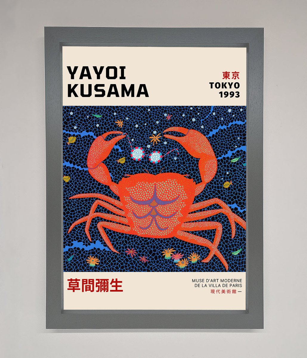 Yayoi Kusama Tokyo 1993 Framed Print - Zestio
