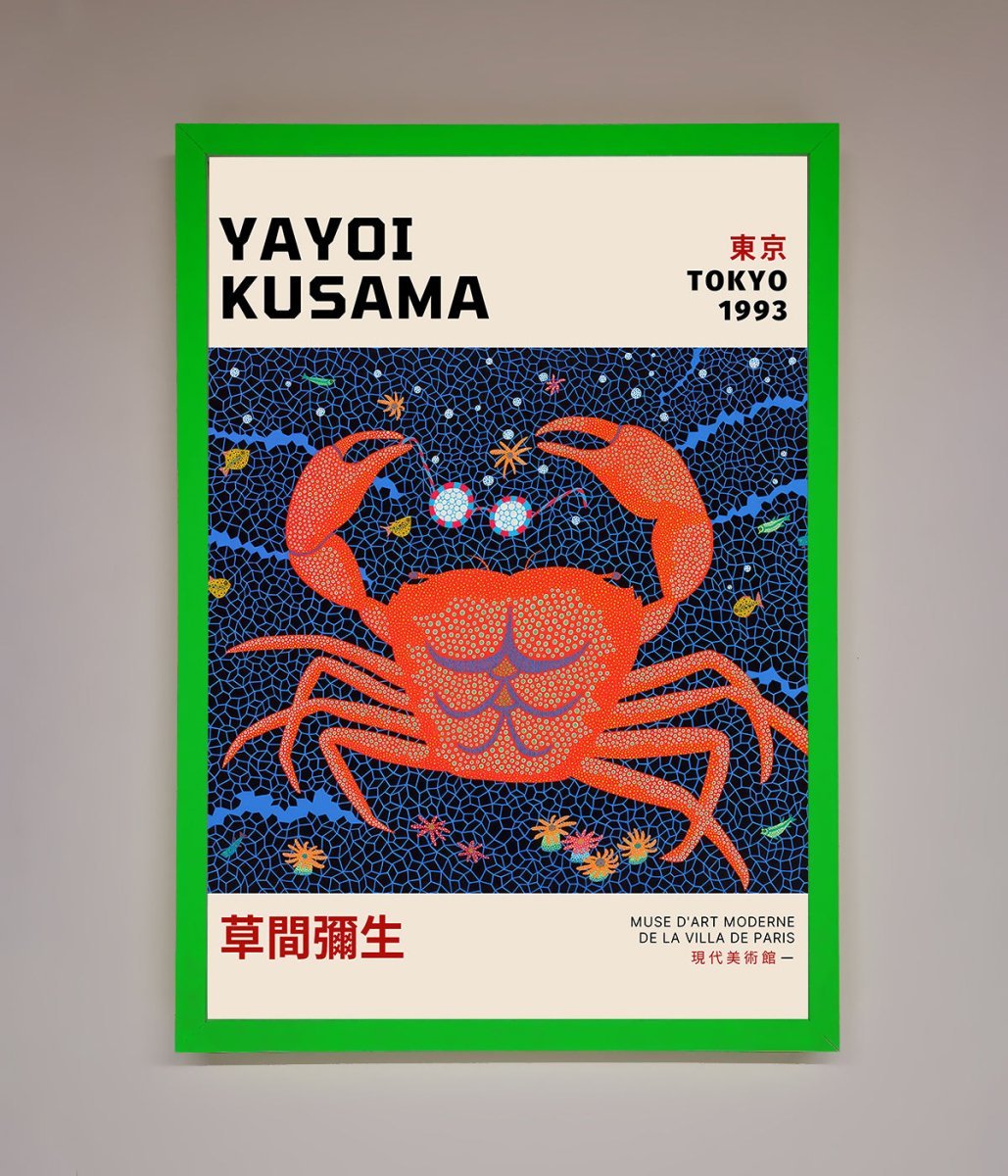 Yayoi Kusama Tokyo 1993 Framed Print - Zestio