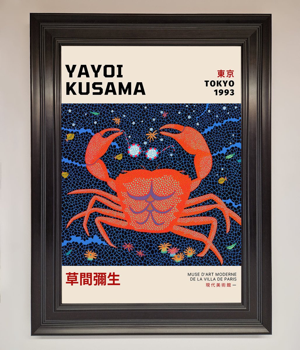 Yayoi Kusama Tokyo 1993 Framed Print - Zestio