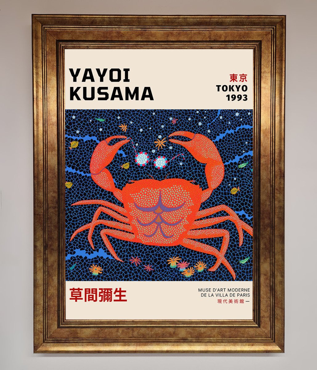 Yayoi Kusama Tokyo 1993 Framed Print - Zestio