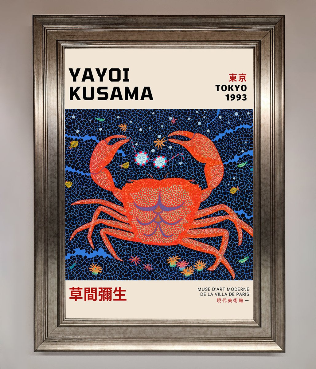 Yayoi Kusama Tokyo 1993 Framed Print - Zestio