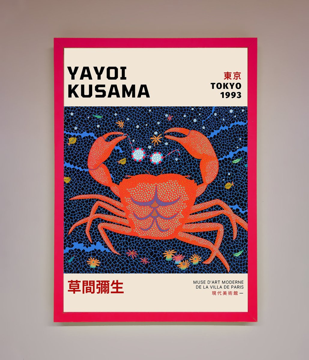 Yayoi Kusama Tokyo 1993 Framed Print - Zestio