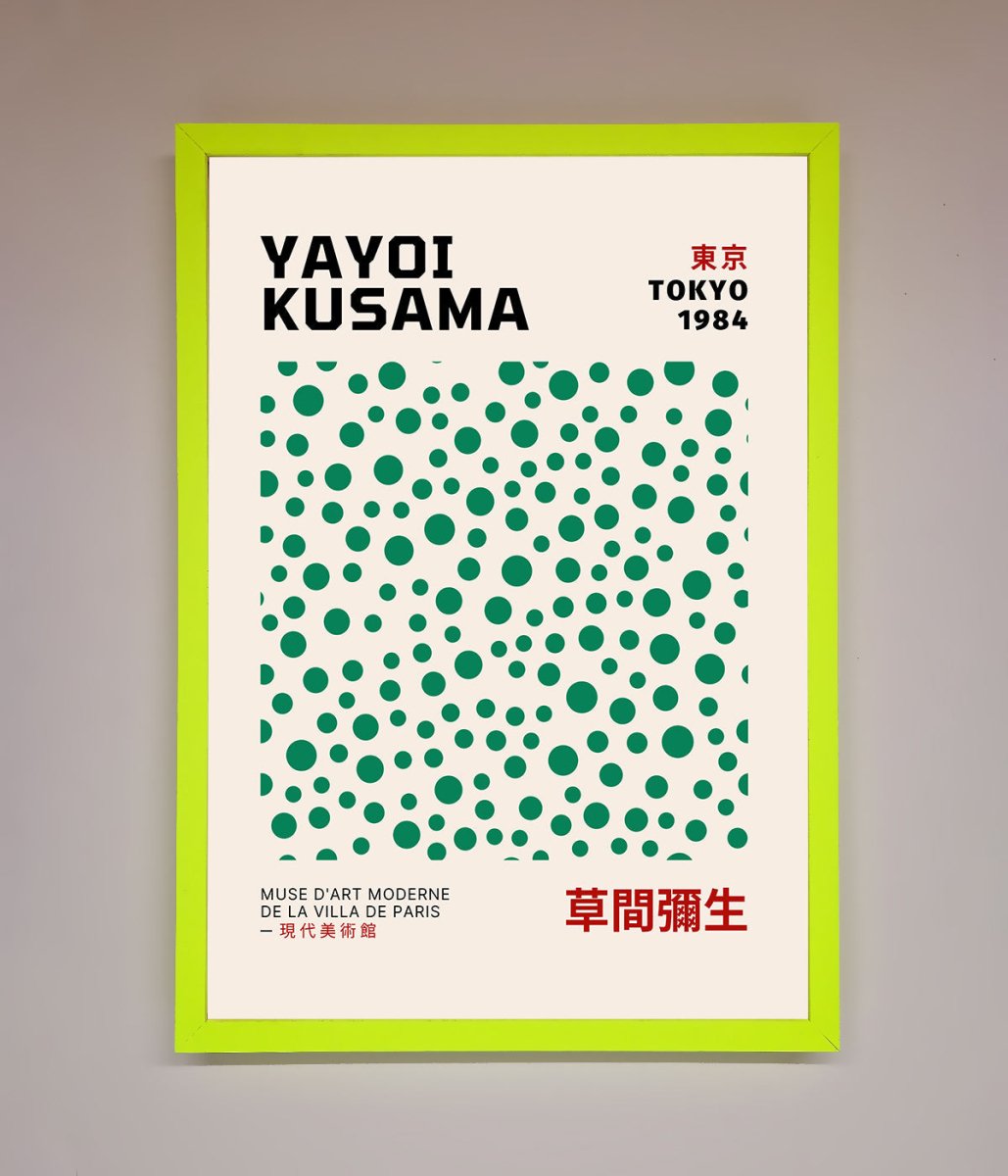 Yayoi Kusaman Tokyo 1984 Framed Wall Art - Zestio