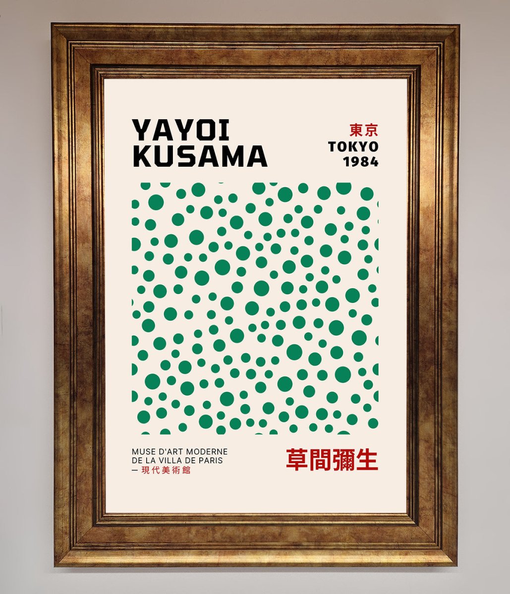 Yayoi Kusaman Tokyo 1984 Framed Wall Art - Zestio