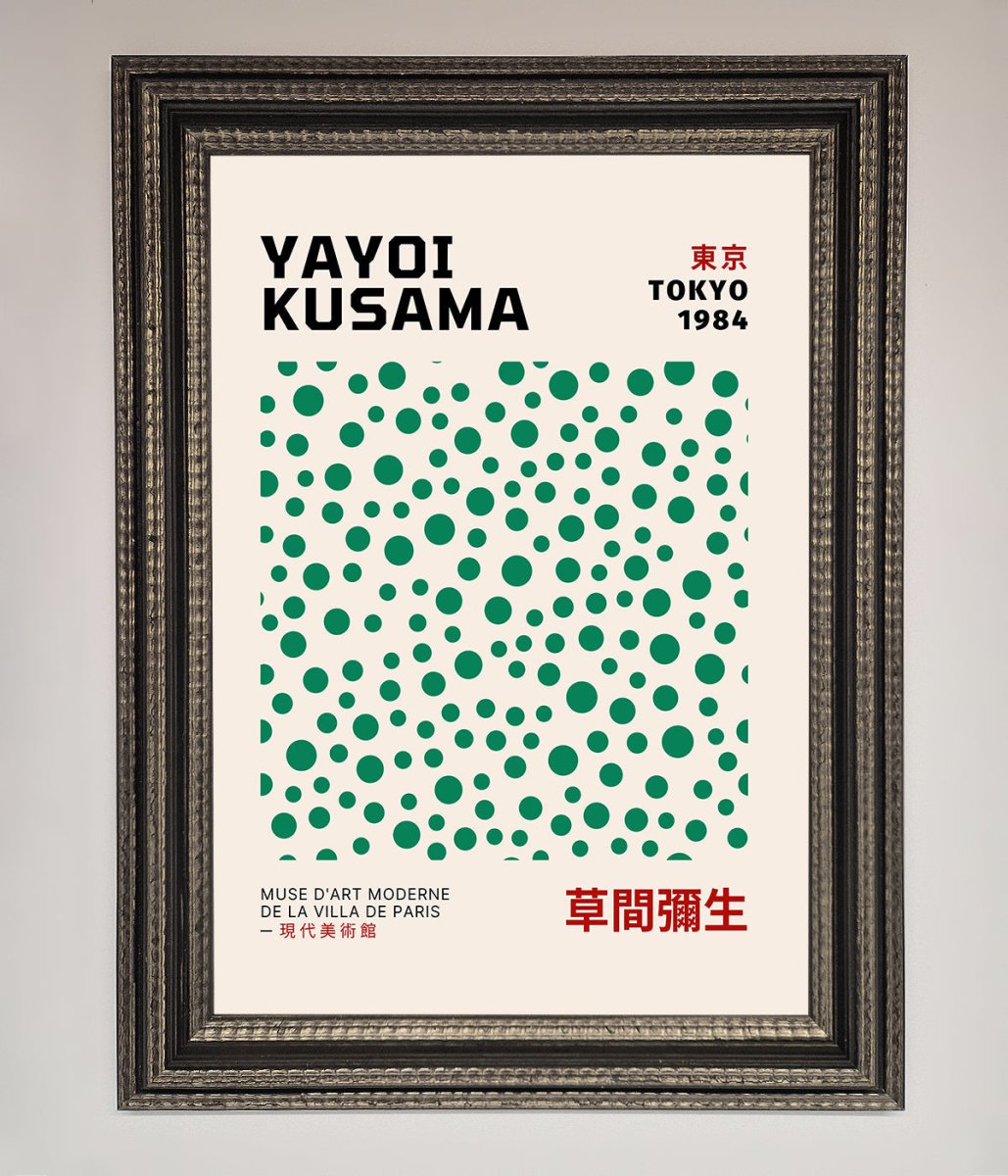 Yayoi Kusaman Tokyo 1984 Framed Wall Art - Zestio