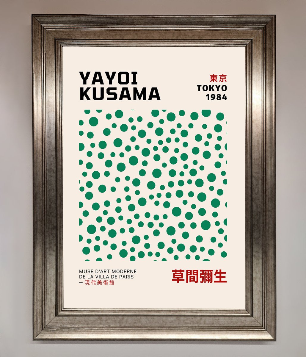 Yayoi Kusaman Tokyo 1984 Framed Wall Art - Zestio