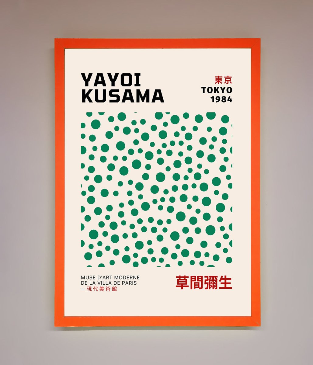 Yayoi Kusaman Tokyo 1984 Framed Wall Art - Zestio