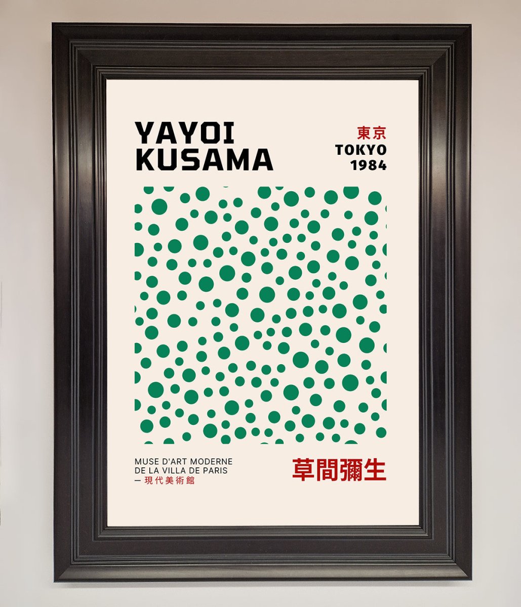Yayoi Kusaman Tokyo 1984 Framed Wall Art - Zestio
