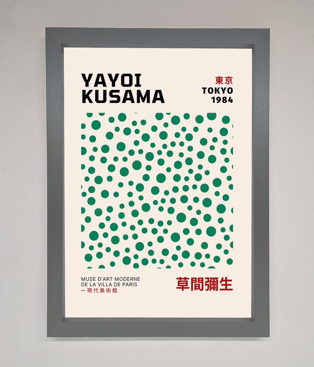 Yayoi Kusaman Tokyo 1984 Framed Wall Art - Zestio